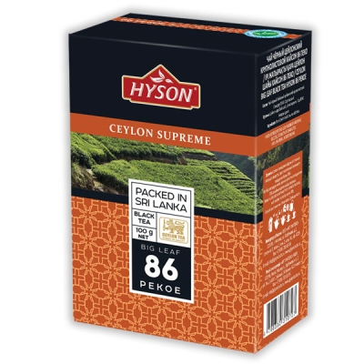 HYSON Herbata czarna Supreme Pekoe kartonik 200g (170)